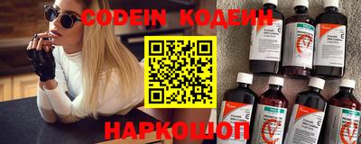 стафф Гагарин