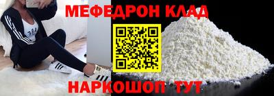 дмт Анжеро-Судженск