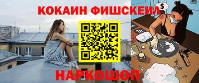 стафф Гагарин