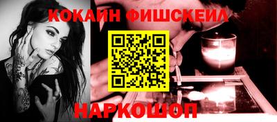 стаф Ангарск