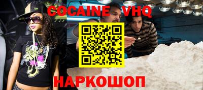 стафф Гагарин