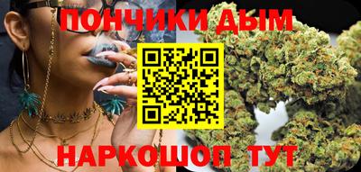стафф Гагарин