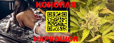 соль ск Гай