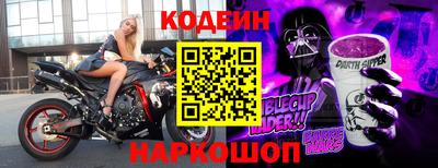 стафф Гагарин