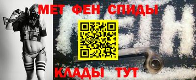 стафф Гагарин