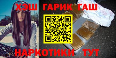 прущие грибы Гатчина
