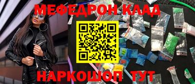 прущие грибы Гатчина