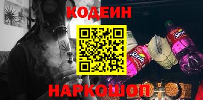 прущие грибы Гатчина
