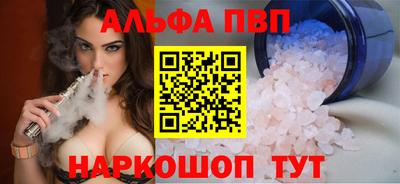 стафф Гагарин