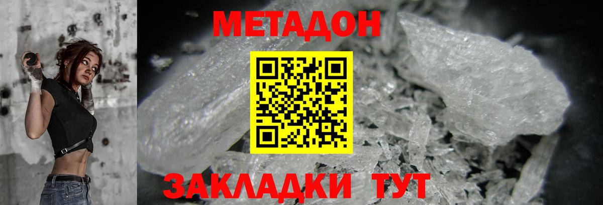 APVP Кизилюрт