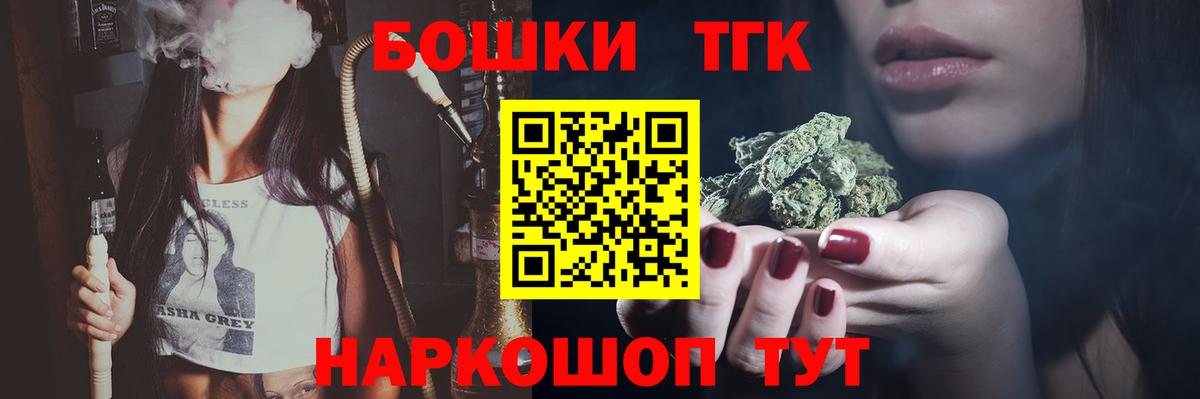 Шишки марихуана SATIVA & INDICA  Канабис AK-47  Канабис марихуана  Вход с VPN  Кизилюрт 